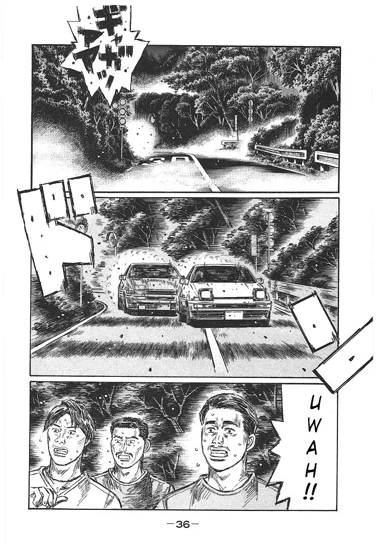 Initial D Chapter 712 3